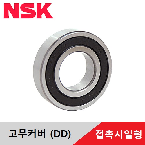 NSK 6000DD 접촉시일형 일제 베어링 고무커버 NSK 볼베어링 고무시일형 일본 깊은홈 볼 베어링 시일형 구름베어링 Ball Bearing