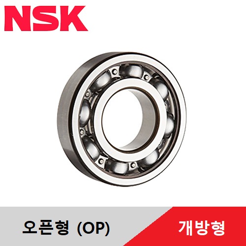 NSK 6800 개방형 일제 베어링 오픈형 NSK 볼베어링 OP 일본 깊은홈 볼 베어링 구름베어링 Ball Bearing 볼베어링 규격