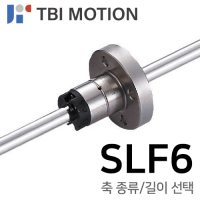 TBI 볼스플라인 : SLF6