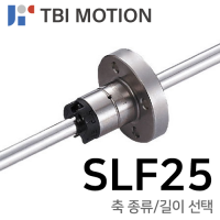 TBI 볼스플라인 : SLF25