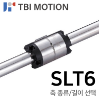 TBI 볼스플라인 : SLT6